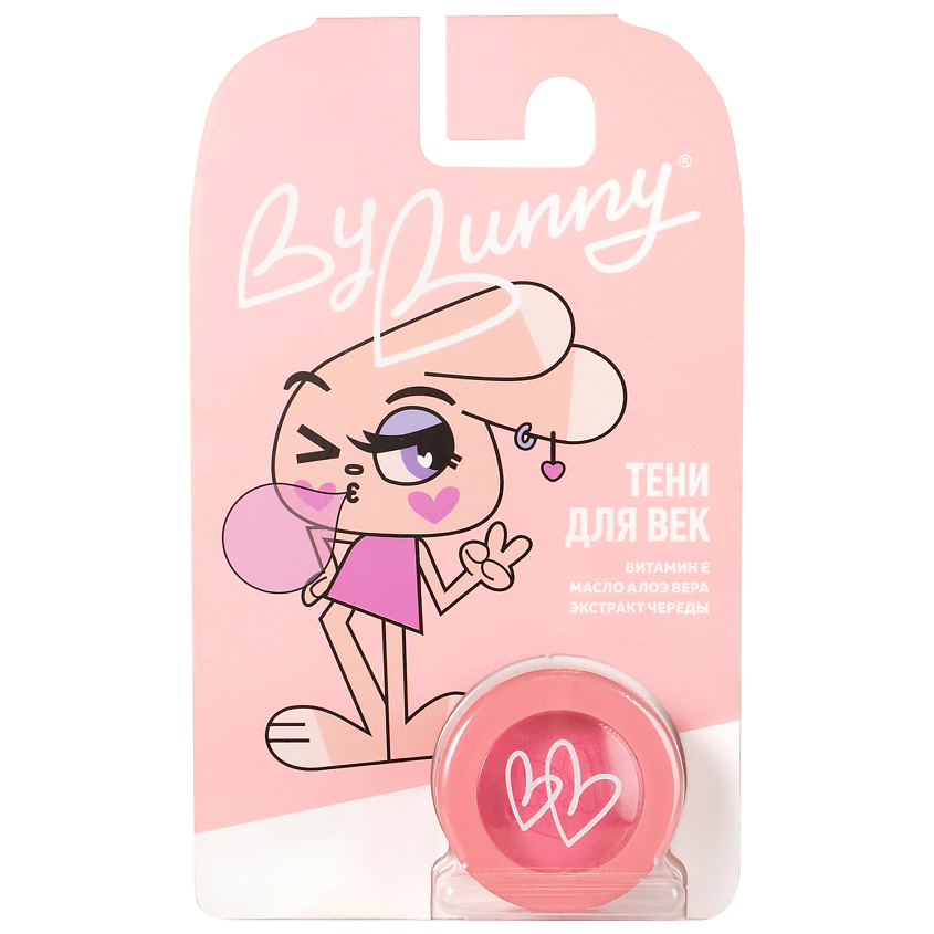Изображение товара BY BUNNY Детские тени для век, BB053
