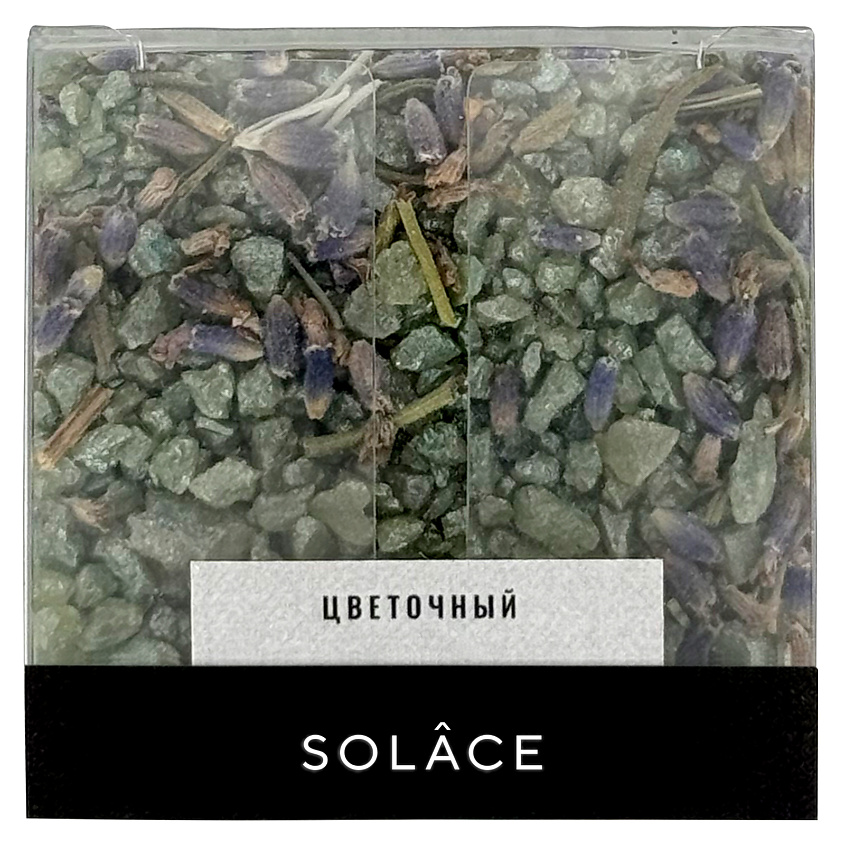 Изображение товара Мерцающая соль для ванны Цветочный с шиммером и сухоцветами 699 р