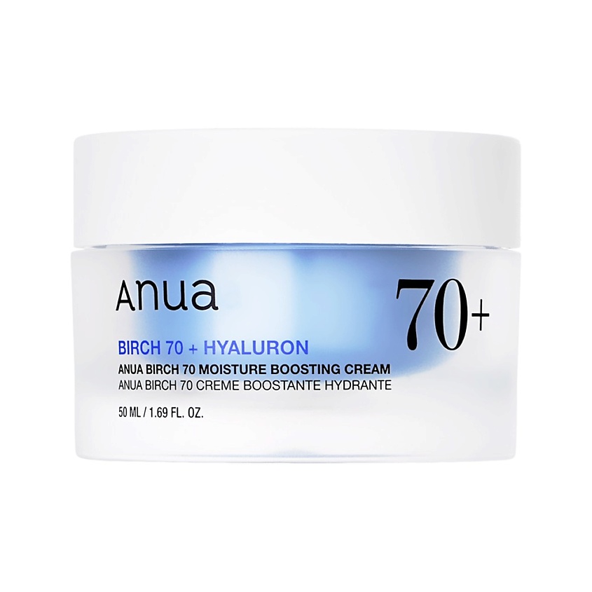 Изображение товара ANUA Крем для лица BIRCH увлажняющий с берёзовым соком, 1 шт.
