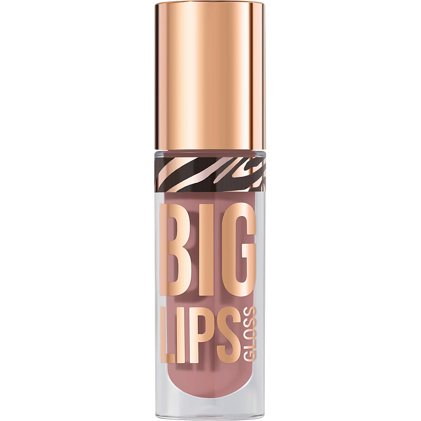 Изображение товара STELLARY Блеск для губ Lipgloss Big Lips 12 фиолетово-розовый 4,2 мл