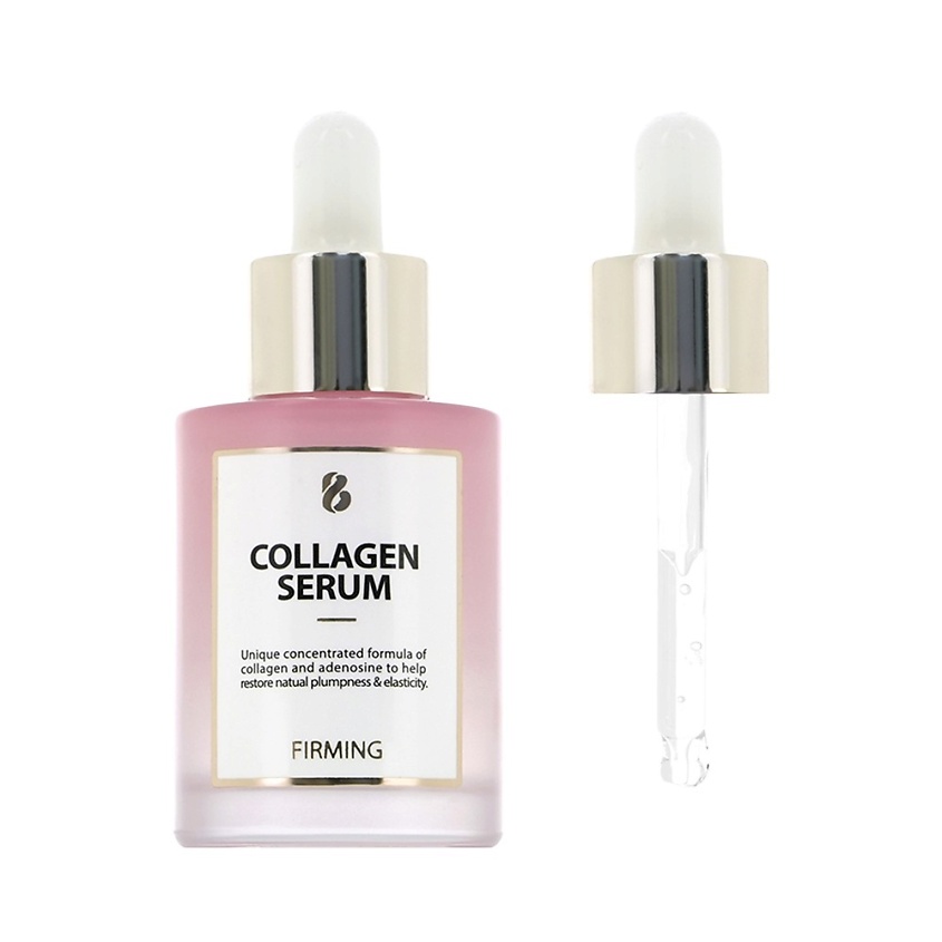 Изображение товара Сыворотка для лица с коллагеном BONNYHILL 40 мл антивозрастной уход