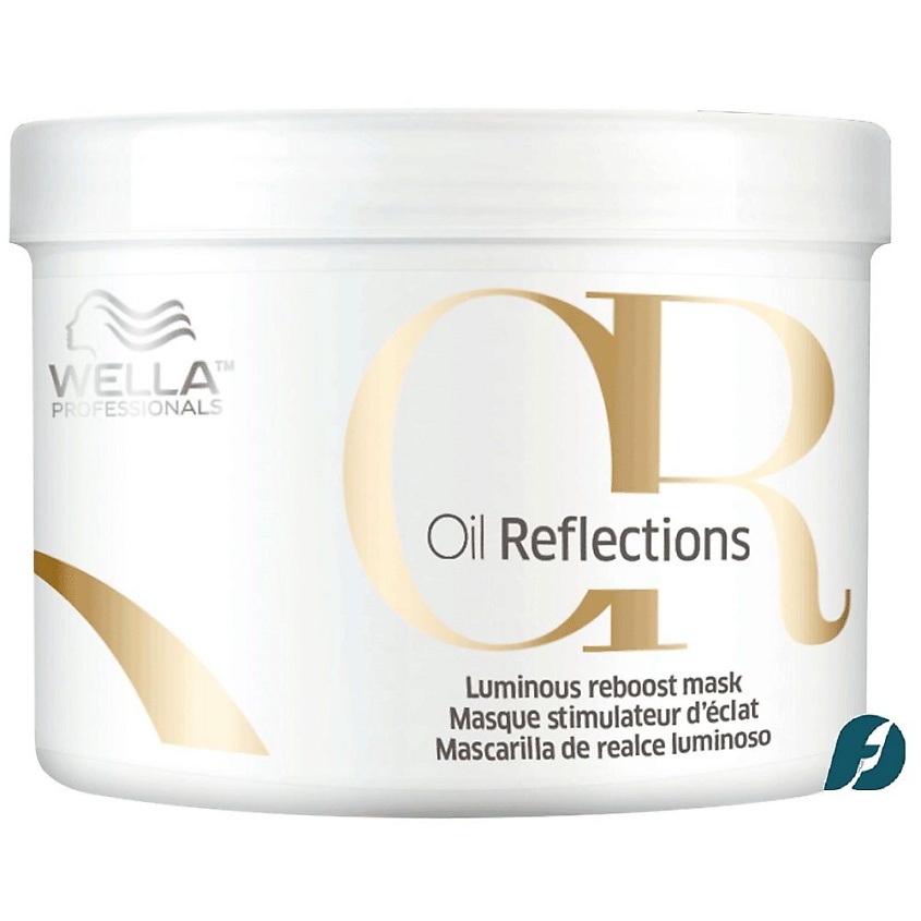 Изображение товара WELLA PROFESSIONALS Маска для сияющего блеска Oil Reflections Luminous Reboost Mask, 500 мл