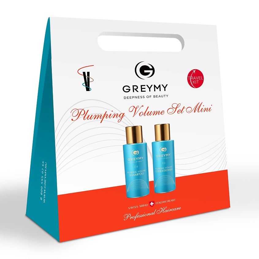 Изображение товара GREYMY Набор миниатюр для объема волос Plumping Volume Set Mini 100 мл