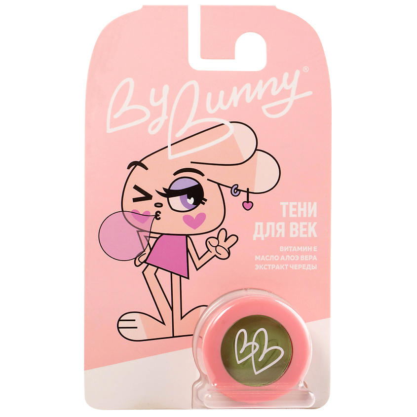 Изображение товара Детские тени для век BY BUNNY BB056 с витамином Е и чередой сияющие, матовые и неоновые оттенки