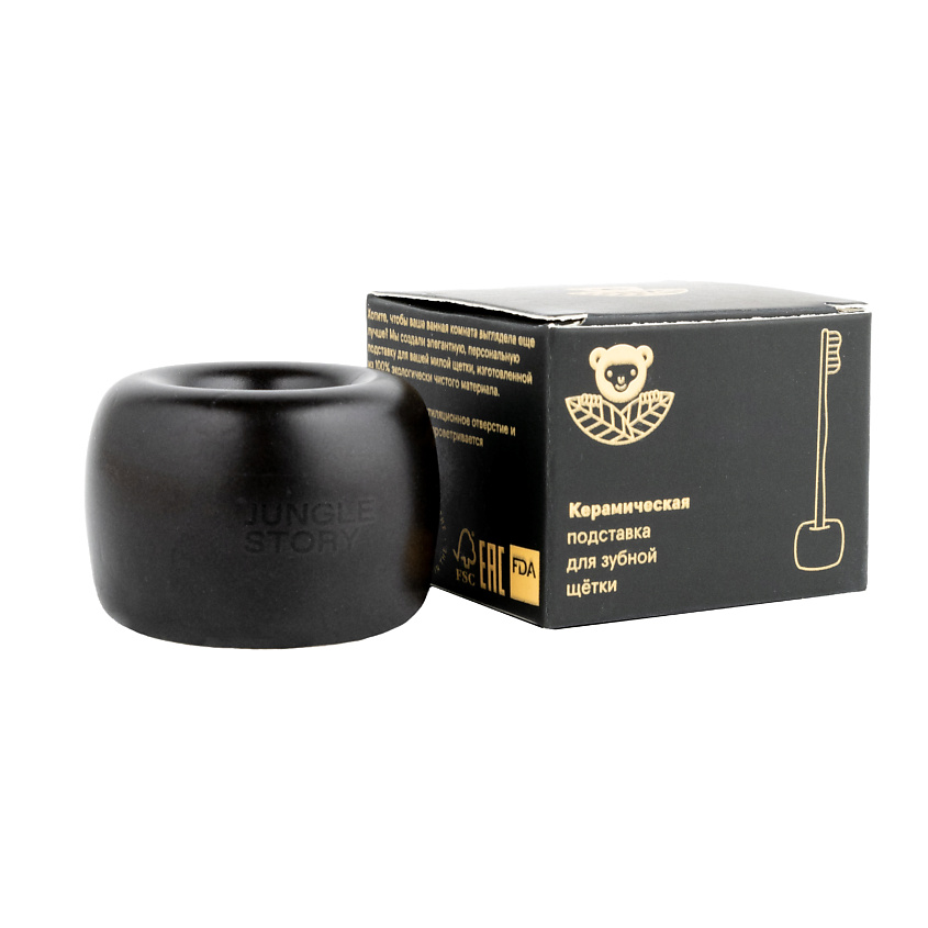 Изображение товара Керамический стакан для зубных щеток JUNGLE STORY черный
