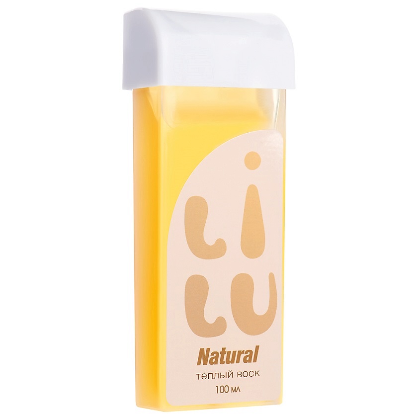 Изображение товара LILU Воск тёплый в картридже 1 Natural (жидкий), 100 мл