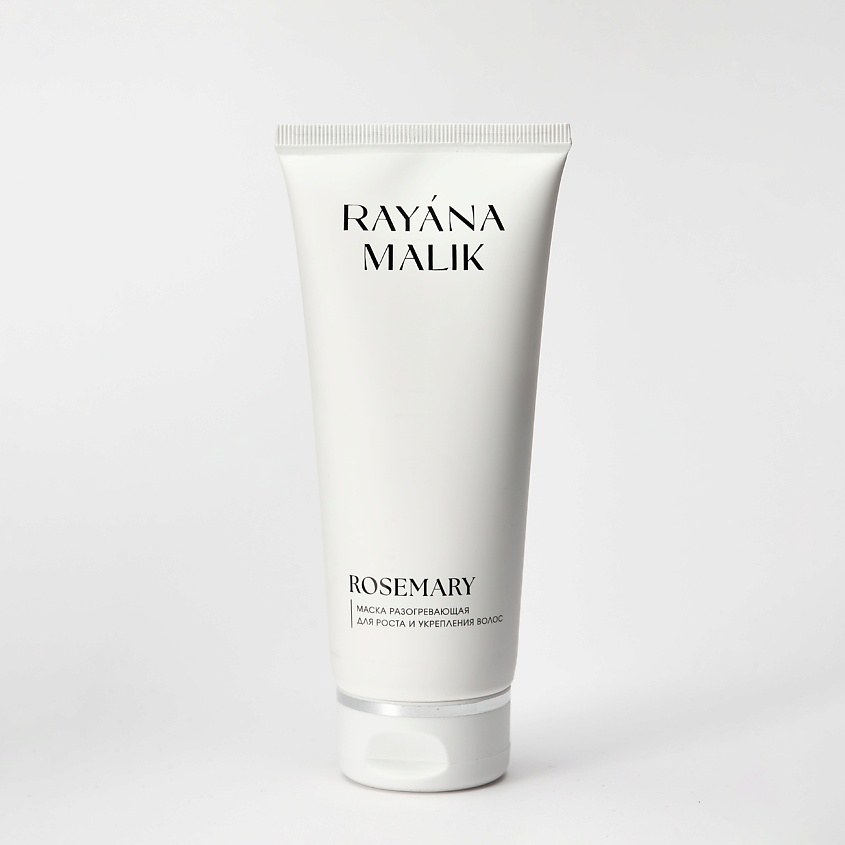 Изображение товара RAYÁNA MALIK Маска разогревающая для роста и укрепления волос ROSEMARY, 1 шт.