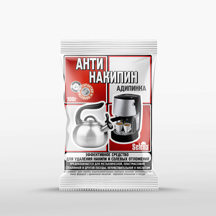 Изображение товара Средство для удаления накипи Адипинка 100 г от SELENA