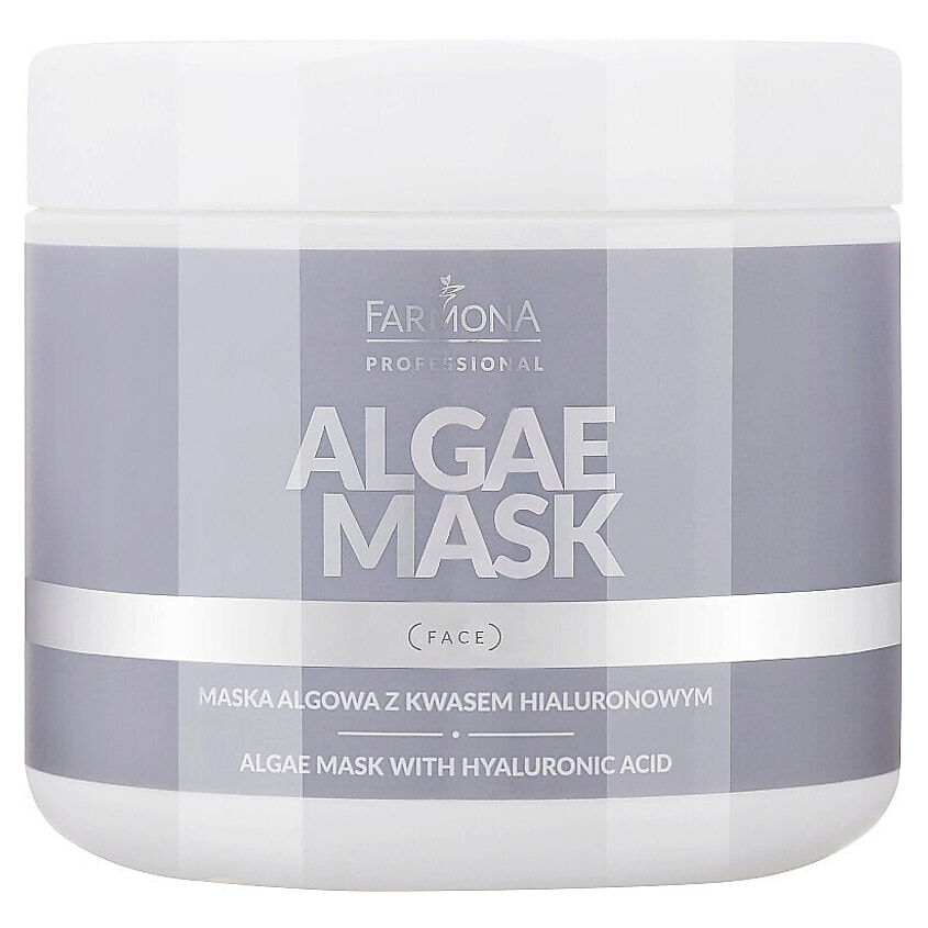 Изображение товара FARMONA Маска из водорослей с Гиалуроновой кислотой Algae Mask, 160 г