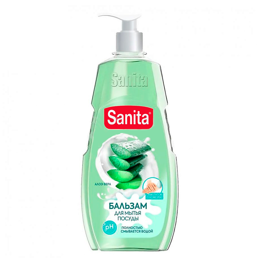 Изображение товара SANITA Бальзам для мытья посуды Pure Алоэ Вера, 450 г