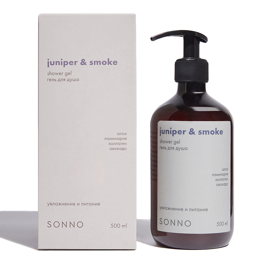 Изображение товара SONNO Гель для душа Juniper & Smoke, 500 мл