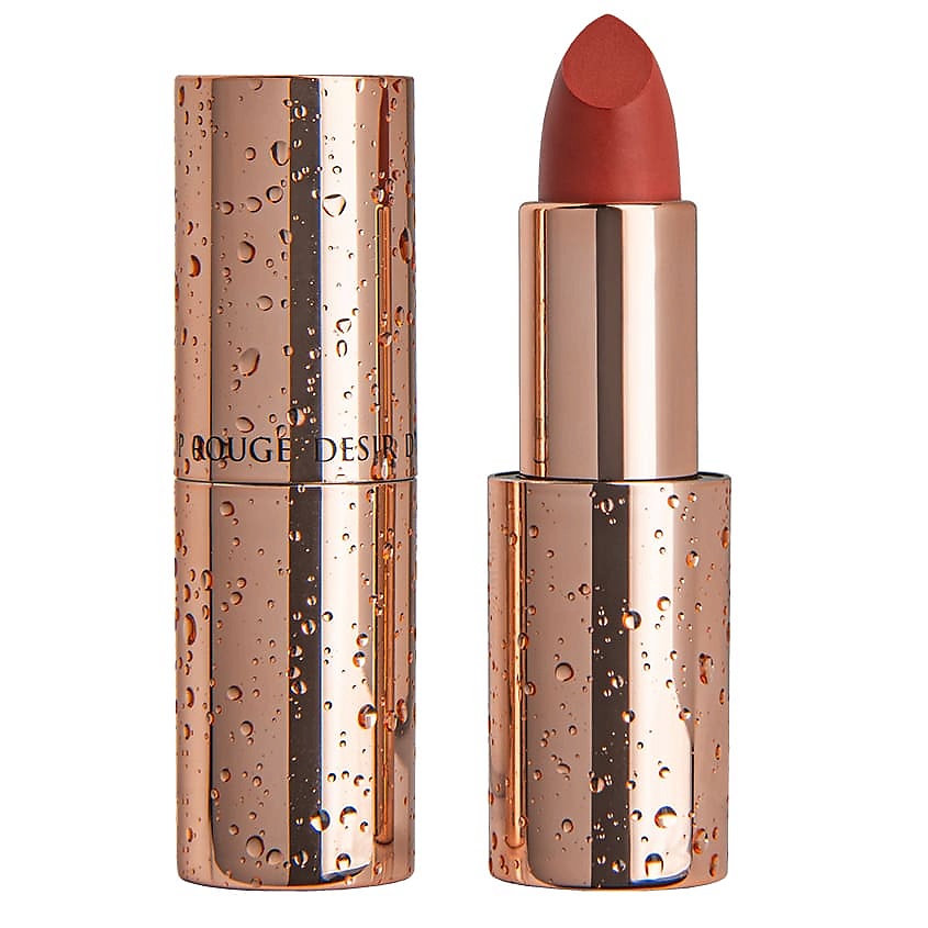 Изображение товара ЛЭТУАЛЬ Увлажняющая помада для губ Rouge Desir Drop, № 406, 3.8 г