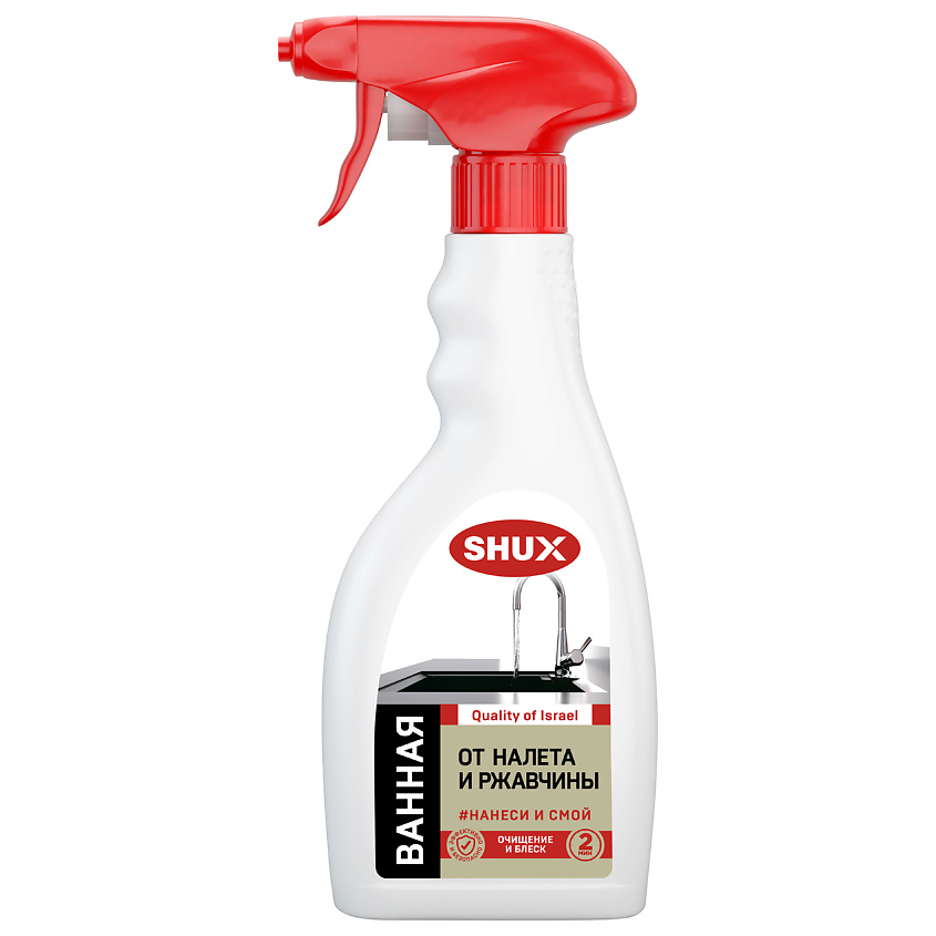 Изображение товара SHUX ОТ НАЛЕТА И РЖАВЧИНЫ, 1 шт.