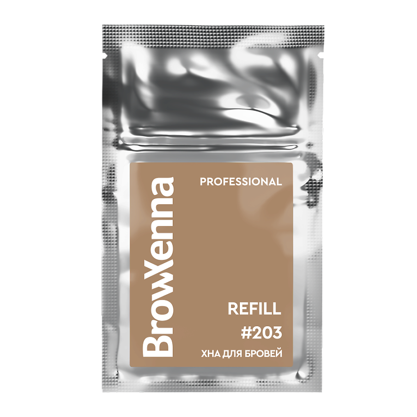 Изображение товара BROWXENNA Хна для бровей натуральная саше 6 г, Блонд #203 Ореховый (светло-каштановый)