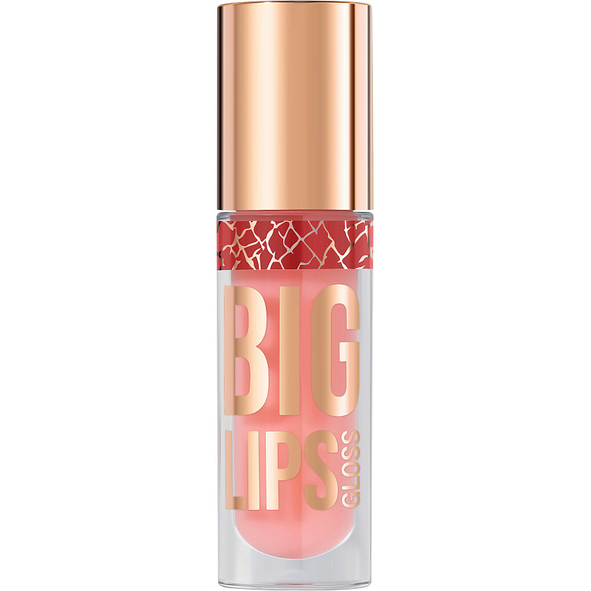 Изображение товара STELLARY Блеск для губ Lipgloss Big Lips тон 05 Нейтрально-розовый 4,2 мл