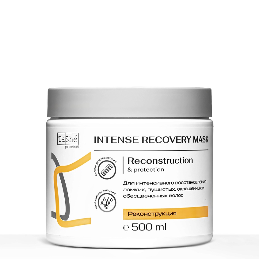 Изображение товара TASHE PROFESSIONAL Восстанавливающая маска для волос Intense Recovery, 1 шт.
