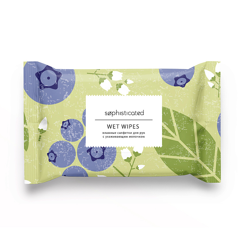 Изображение товара Влажные салфетки для рук SOPHISTICATED смородина 15 шт уход и очистка