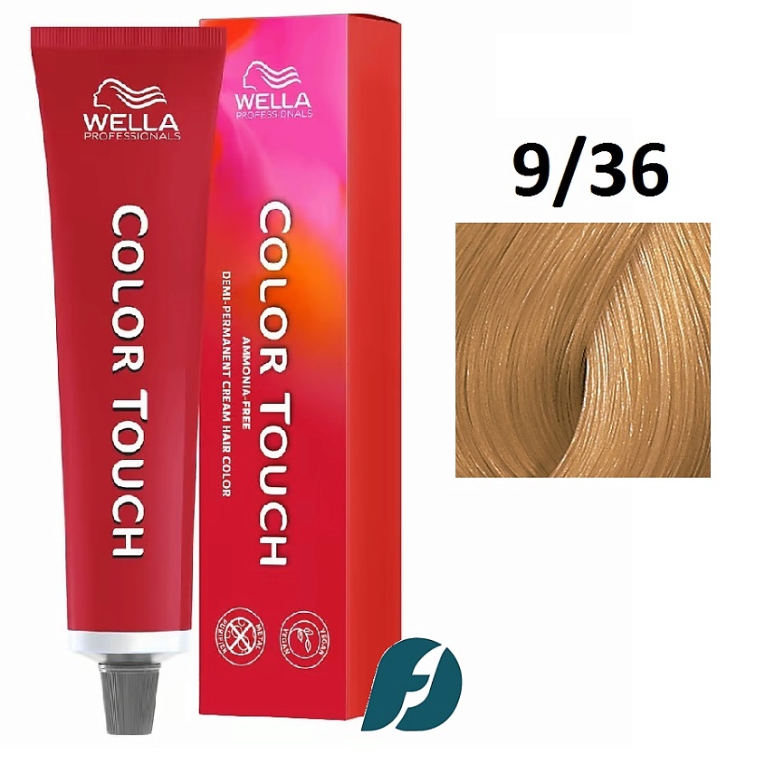 Изображение товара Wella Professionals Color Touch 9/36 розовое золото интенсивное тонирование для волос