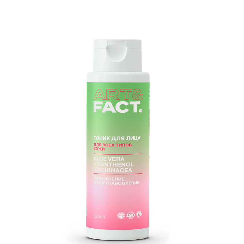 Изображение товара ART&FACT Увлажняющий и успокаивающий тоник для лица с алоэ-вера, пантенолом и экстрактом эхинацеи, 150 мл
