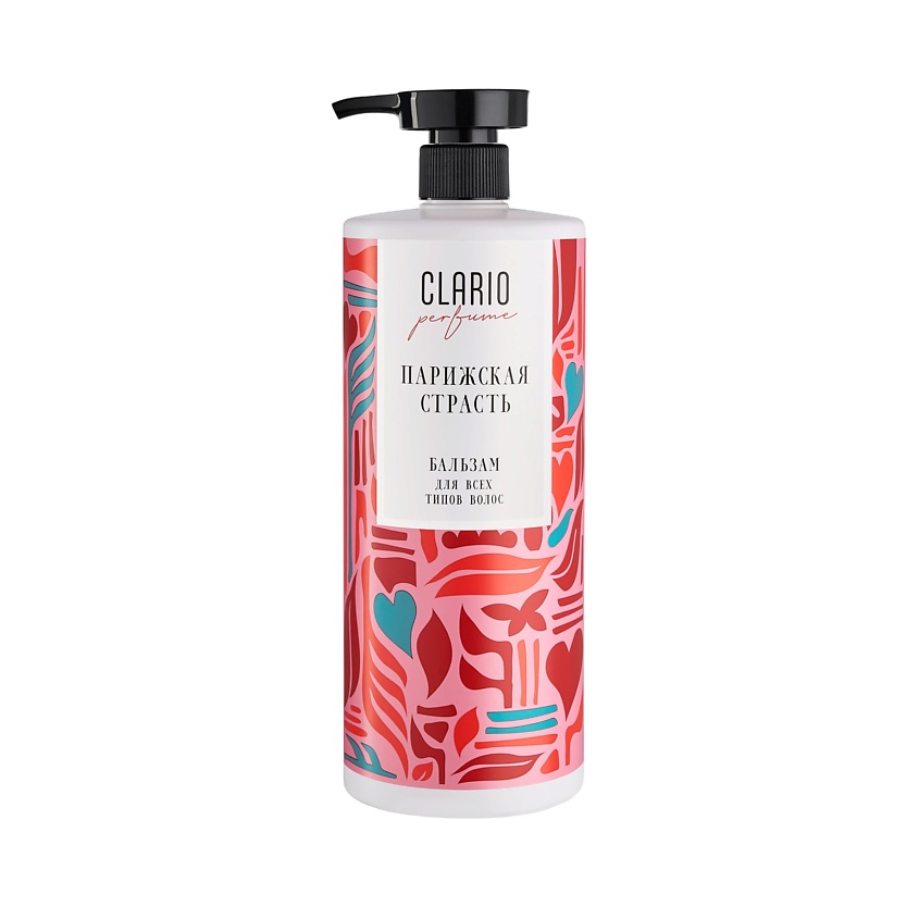 Изображение товара Парфюмированный бальзам для волос CLARIO Парижская страсть 900 мл увлажнение и эластичность