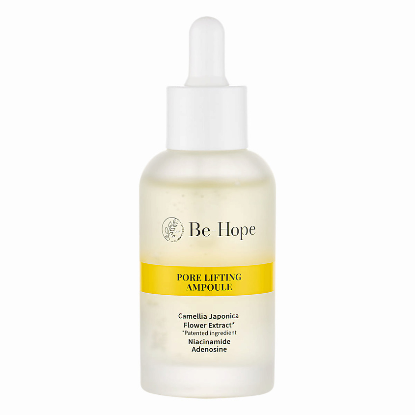 Изображение товара BEHOPE Веганская лифтинг сыворотка Luxury, 1 шт.