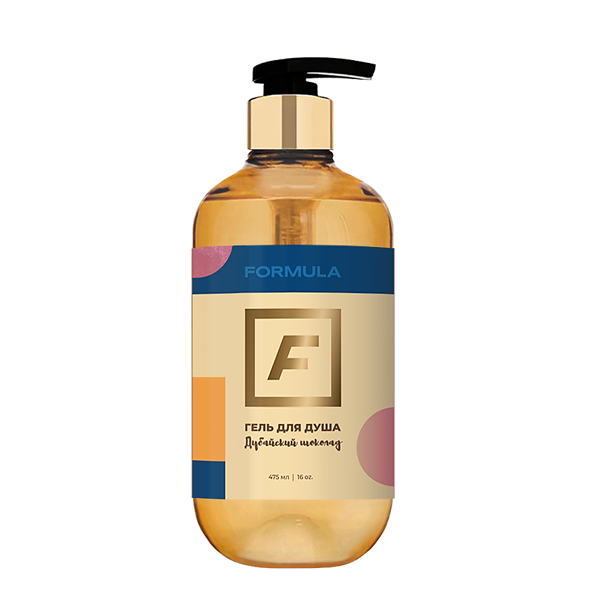 Изображение товара F Гель для душа Дубайский шоколад FORMULA, 1 шт. 475 мл