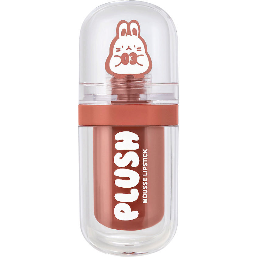 Изображение товара BEAUTY BOMB Помада для губ муссовая Plush, № 03 Pajama Party - Розовый нюд, 2,5 г