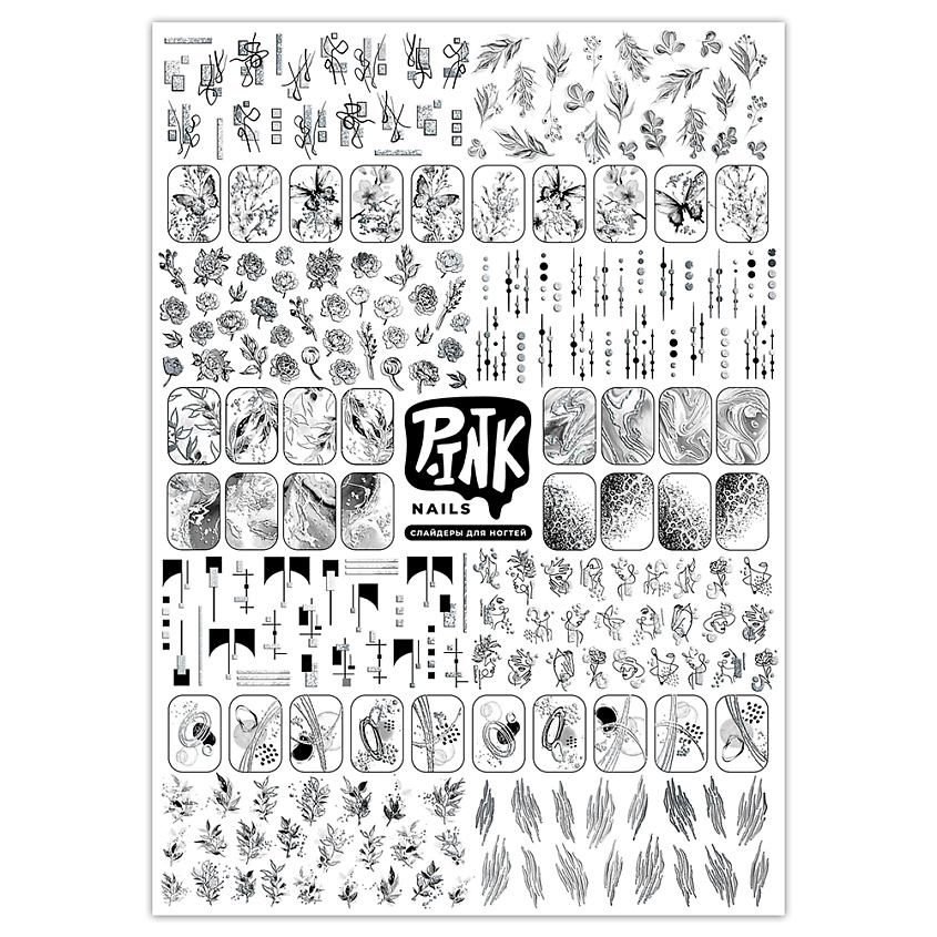 Изображение товара P.INK Слайдеры для ногтей Черное серебро фольга, 1 шт.