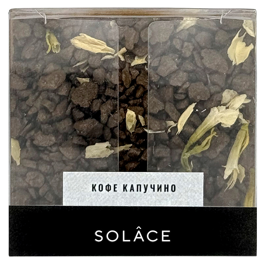 Изображение товара SOLACE Мерцающая соль для ванны "Кофе капучино" с шиммером и сухоцветами, Кофе капучино