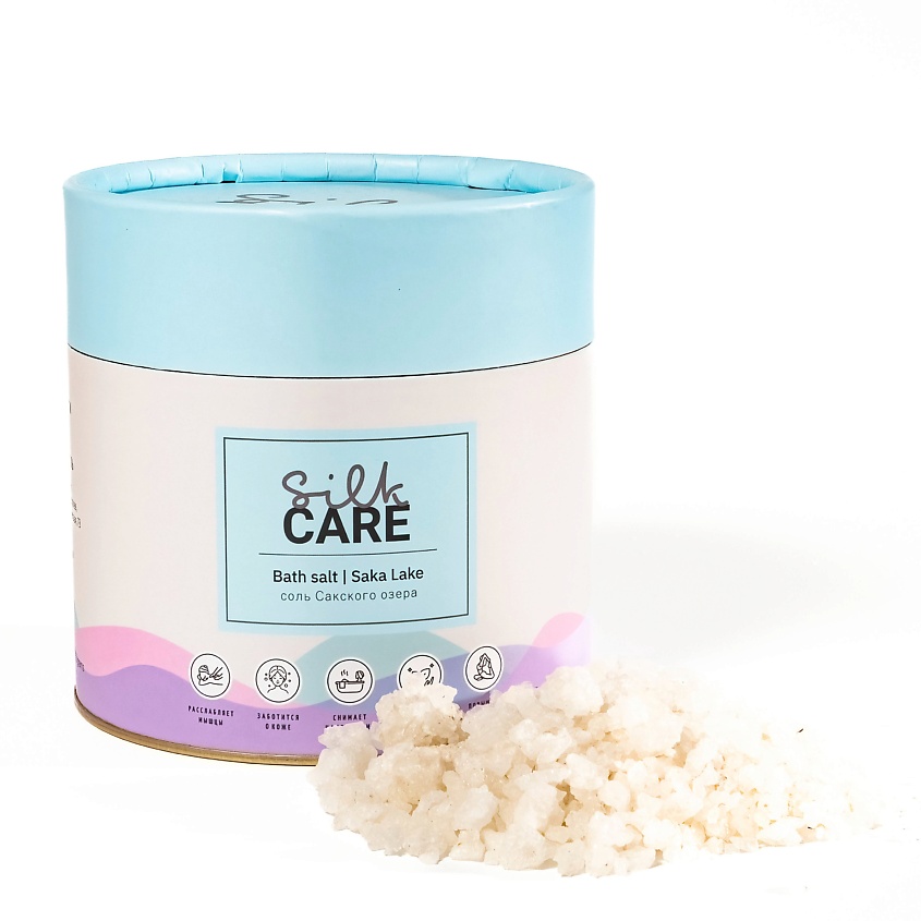Изображение товара SILK CARE Соль для ванн Сакского озера в подарочной упаковке, 750 г