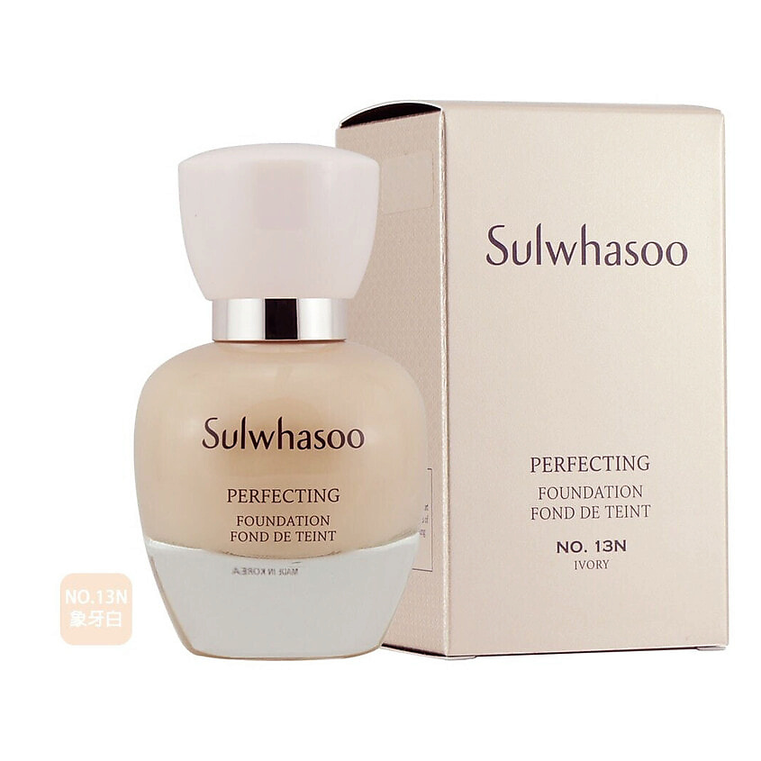 Изображение товара SULWHASOO Perfecting Foundation тональный крем 13N Среднее покрытие Дышащая текстура