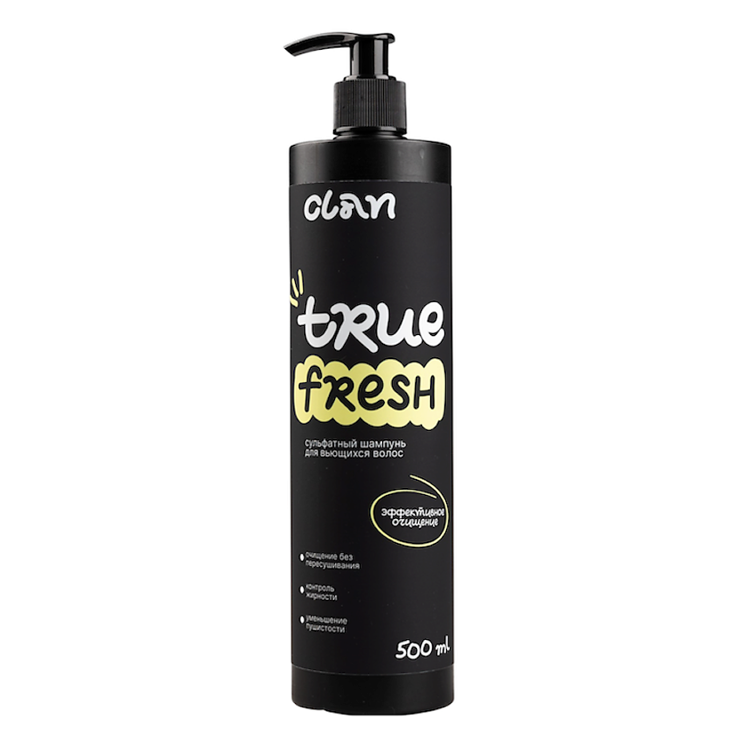 Изображение товара CLAN CLAN Шампунь для кудрявых и вьющихся волос TRUE FRESH, 1 шт.