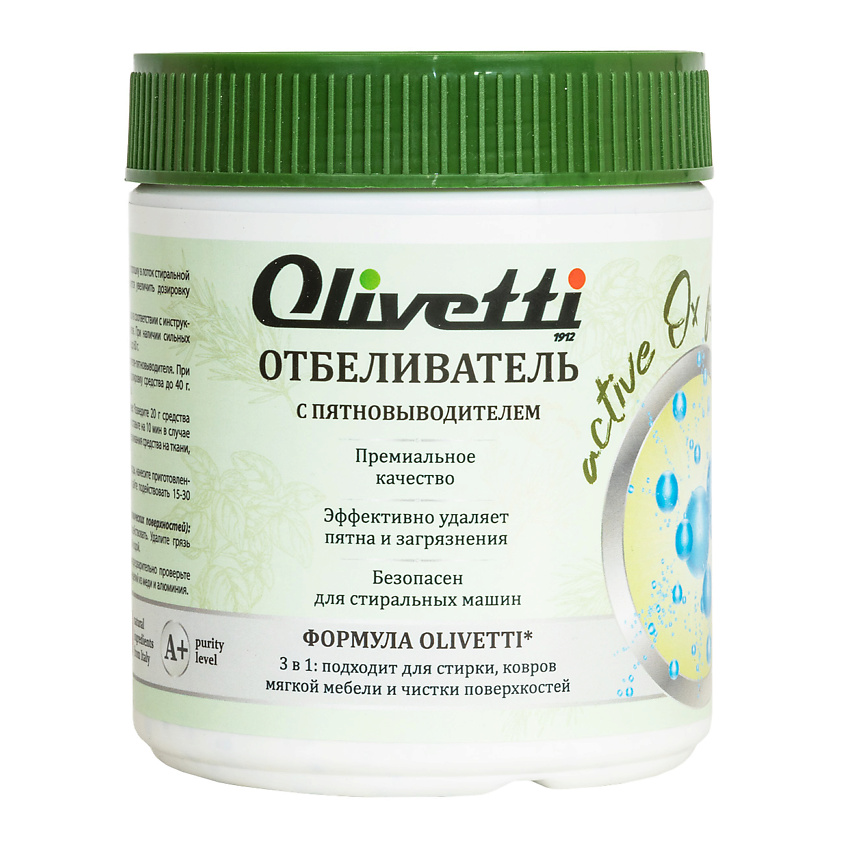 Изображение товара Экологичный отбеливатель-пятновыводитель OLIVETTI PREMIUM 500 г для одежды и поверхностей