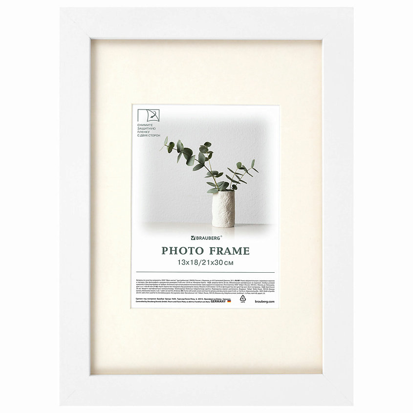 Изображение товара Фоторамка BRAUBERG Ambassador с паспарту и багетом цвета дуб