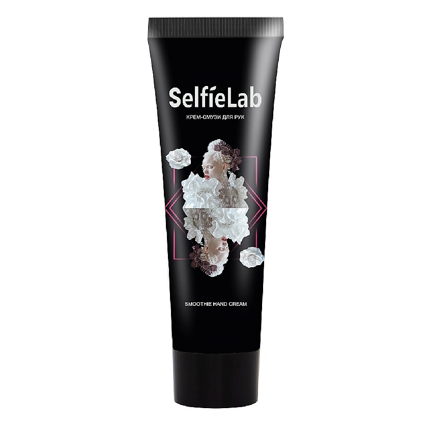 Изображение товара SELFIELAB Крем-смузи для рук TEENS, 30 мл
