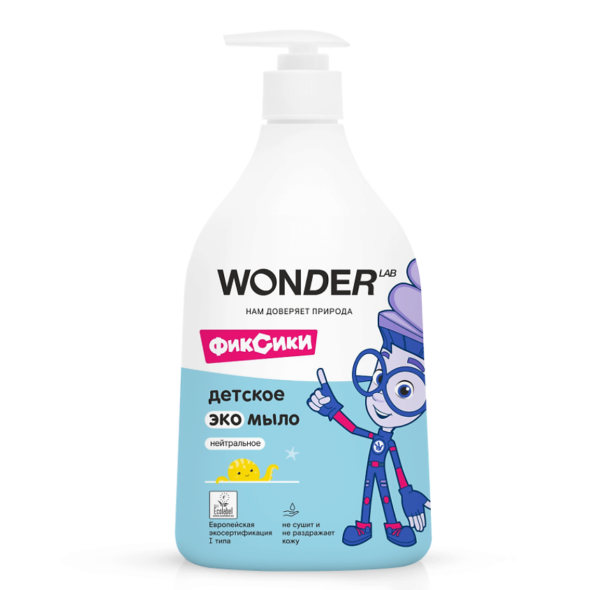 Изображение товара WONDER LAB Детское экомыло нейтральное 0+, 540 мл