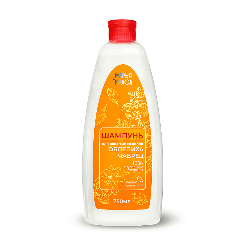 Изображение товара KRASSA Марья-Краса Шампунь для всех типов волос. "Облепиха+Чабрец", 1 шт