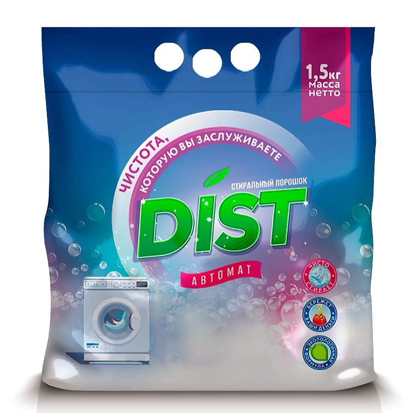 Изображение товара DIST Стиральный порошок автомат, 1500 г