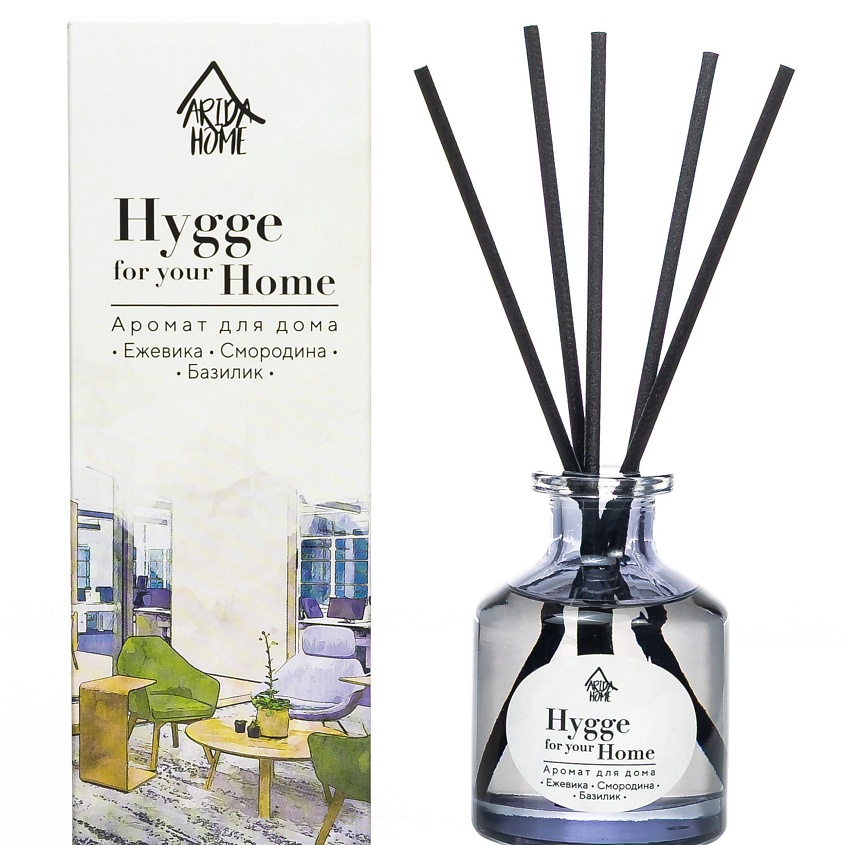 Изображение товара ARIDA HOME Hygge Home Ежевика Смородина Базилик ароматический диффузор 50 мл