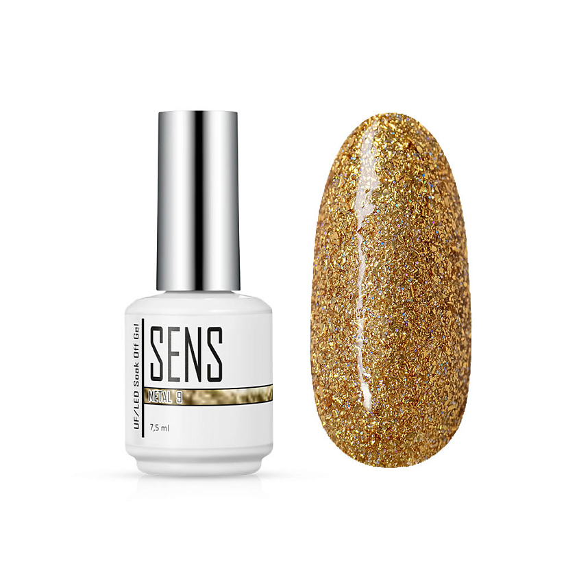Изображение товара Гель-лак для ногтей SENS цветной 7,5 мл золотой металлик блестки коллекция METAL