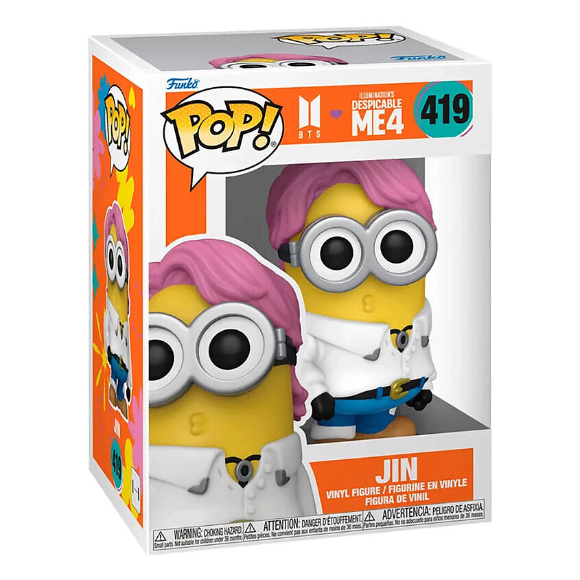 Изображение товара Фигурка Funko Jin figure мультииколор коллекционная игрушка