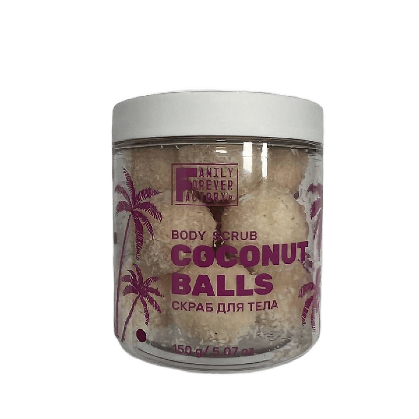 Изображение товара Скраб для тела FAMILY FOREVER FACTORY COCONUT BALLS Hand Made 150 г натуральный кокосовый уход