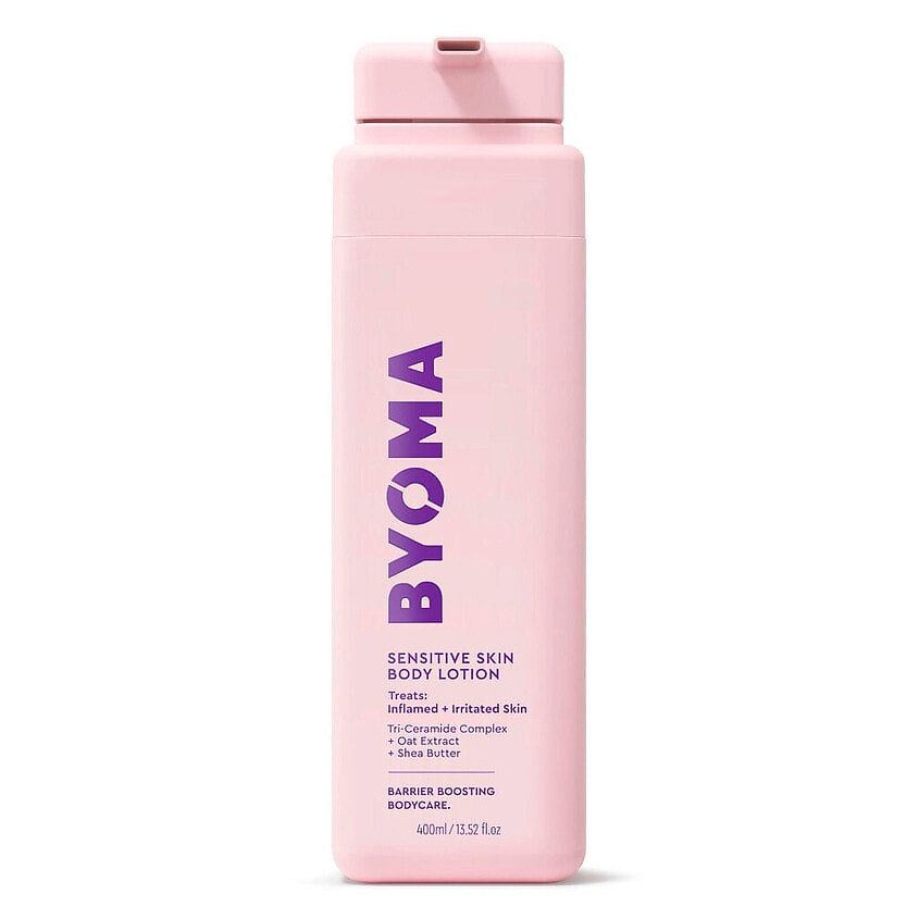 Изображение товара BYOMA Лосьон для тела для чувствительной кожи Sensitive Skin Body Lotion, 400 мл