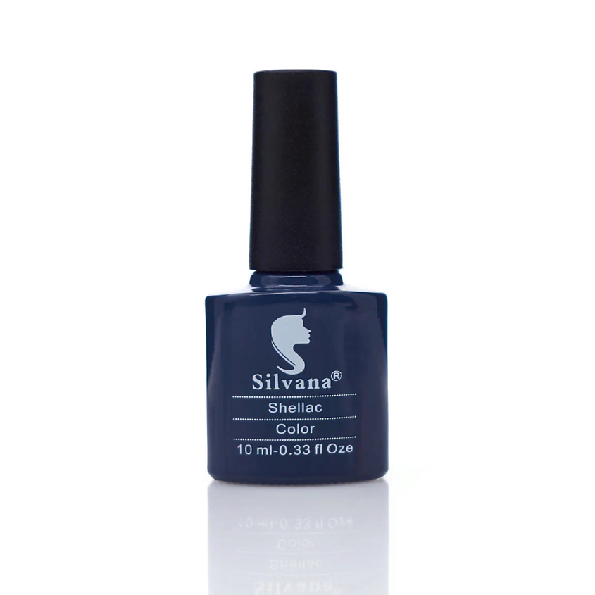 Изображение товара SILVANA Гель-лак для ногтей глубоко ультрамарин 10 мл