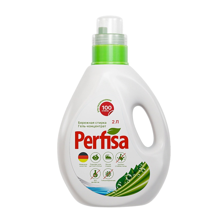 Изображение товара PERFISA Гель для стирки белья универсальный, 2000