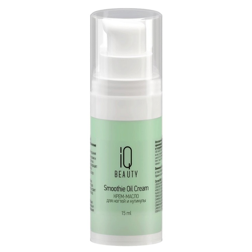 Изображение товара IQ BEAUTY Крем-масло для ногтей и кутикулы Smoothie Oil Cream Aloe & Mint, Aloe & Mint