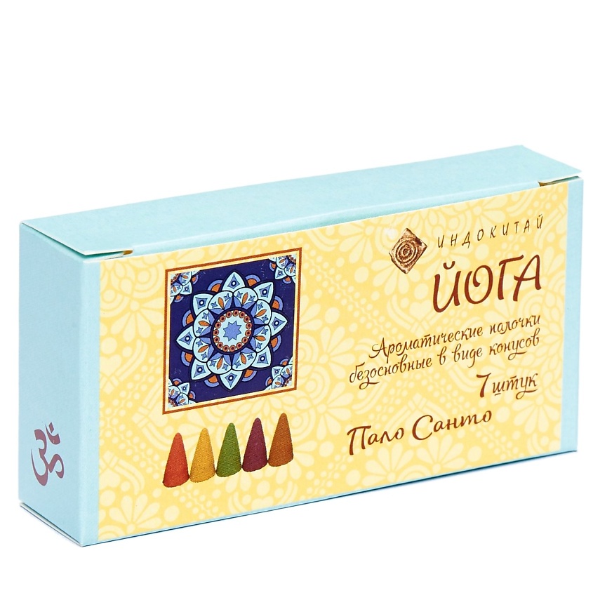 Изображение товара ИНДОКИТАЙ "Йога" Ароматические конусы. Пало Санто, 7 шт