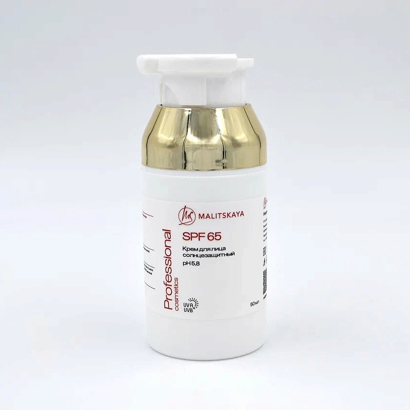 Изображение товара Малитская PROF солнцезащитный крем SPF 65 для лица 1 шт защитит кожу и обеспечит ровный загар
