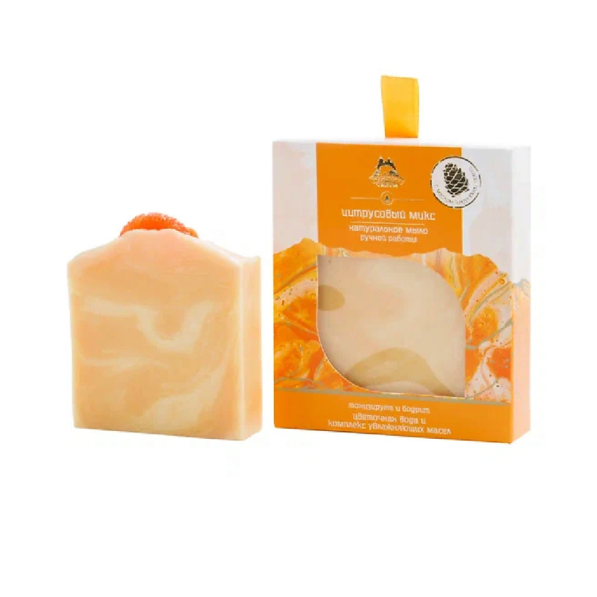 Изображение товара ТЕРРИТОРИЯ ТАЙГИ Натуральное мыло туалетное цитрусовый микс, 100 г