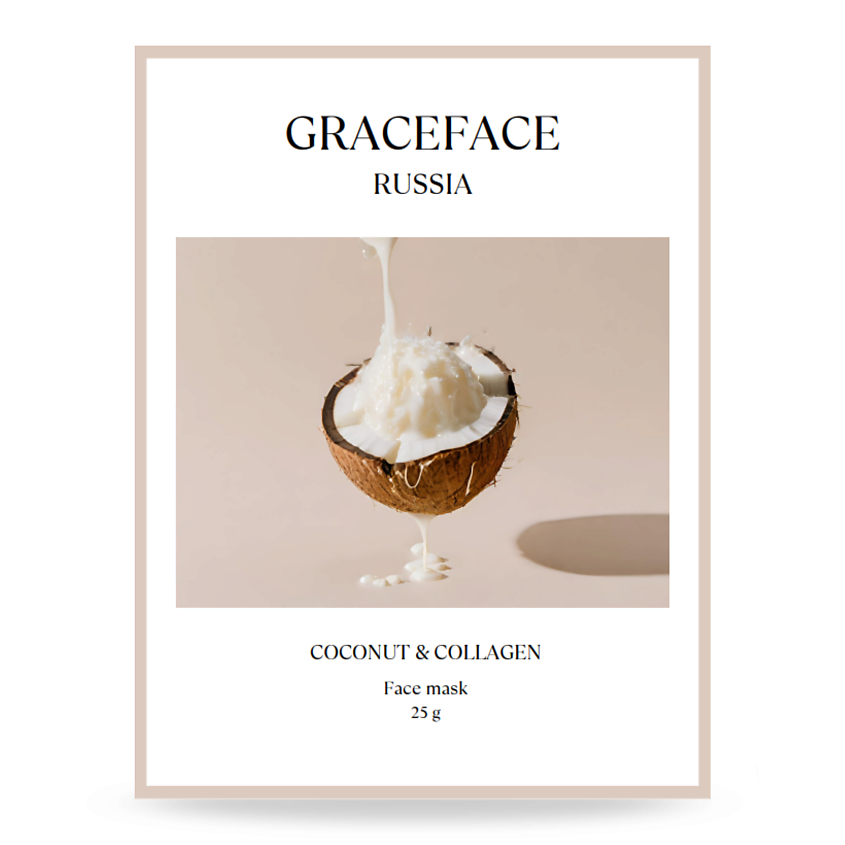 Изображение товара GRACE FACE Тканевая маска для лица увлажняющая с экстрактом кокоса и коллагеном, с экстрактом кокоса и коллагеном 1 шт